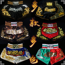 Fighting shorts mens broadcast boxing training clothes pants womens fighting Sanda Muay Thai UFC fitness children embroidered pants
