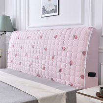 Cotton bed head cover Nordic style soft bag arc bed head cover universal elastic bed head cover wooden head bed full bag