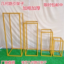 Wedding geometry Road introduction new props iron box hotel auditorium layout window decoration ornaments table flower stand