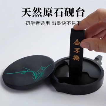 [極上貴重珍品] 中国 清時代文房四宝。文房具　清時代麻子坑鳳凰端溪硯　紫檀共箱 文房四宝砚台-文房四宝砚台促销价格、文房四宝砚台品牌- 淘宝