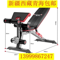 Dodex dumbbell stool Commercial bird bench press training stool Sit-ups fitness equipment Household professional fitness chair