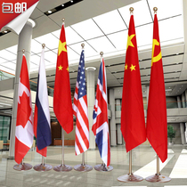 Two meters high-grade indoor landing stainless steel office flagpole National Flag Party flag custom flag floor red flag