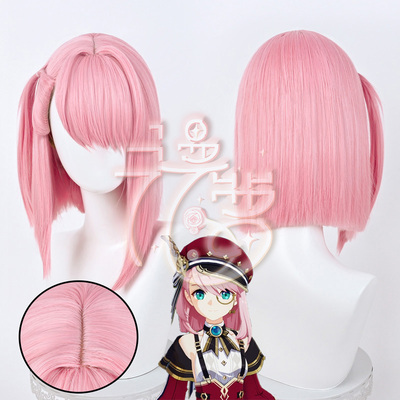 taobao agent Manluo original god Fengdan Charlotty COS wig simulation scalp all -in -one small braid pink high temperature shred