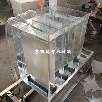 Anaerobic aerobic MBR sewage treatment experimental device Acrylic membrane filtration multifunctional sewage treatment experiment