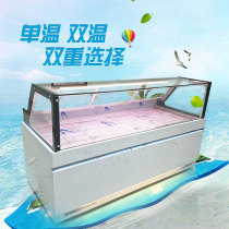 Right-angle Arc double-temperature duck neck cabinet cooked food refrigerated fresh-keeping Cabinet seafood stewed vegetable upper and lower frozen display cabinet