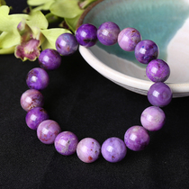 Natural Shujulai hand string Cherry blossom purple Royal purple bracelet ring Buddha beads jewelry Yuhua old mine Su Ji Stone live