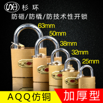Cedar ring imitation copper anti-theft padlock dormitory cabinet lock warehouse garage door lock thickened padlock