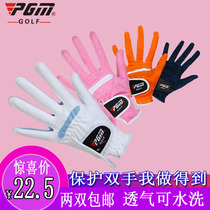 PGM2 double golf gloves women womens ultra-fiber cloth gloves breathable washable wear-resistant double gloves