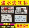 Товары от xiao_rong99