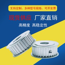 Measimie and Da model timing pulley pulley sprocket whole series replacement S5MS3MS8M gear Idler