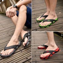 Light flip-flops non-slip slippers waterproof flip-flop sandals quick-drying slippers flat-bottomed beach slippers seaside foot washing shoes
