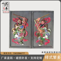 Antique brick carving Chinese ancient construction pattern painted relief Guan Gong courtyard door head to the auxiliary pendant town house evil spirits