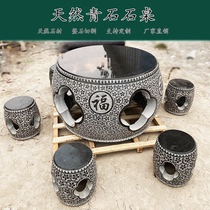 Stone Carved Stone Table Stone Bench Courtyard Garden Garden set of villas Home Outdoor Natural Green Stone Antique Round Table Decoration Pendulum