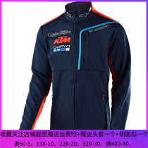 2018 new TLD off-road riding jacket motorcycle sweater motorcycle suit mountain bike knight suit cotton stand-up collar