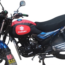 Qingqi Ling * Mu Humijun EFI GR150 FI QS150-5 motorcycle fuel tank bag cover leather cover bag