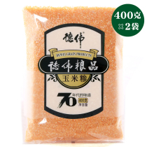 Xiaozi Dewei good product corn residue northeast nutrition new corn grits particles vacuum 800g