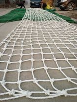 Climbing net pure polyester expansion training Net color nylon rope woven net anti-fall safety net factory direct sales