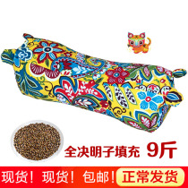 Total Sicklesenna Old Tiger Head Pillow Adult Traditional Chinese Medicine Cervical Spine High Pillow Children Pure Cotton Old Coarse Cloth Imitation Ancient Hard Pillow