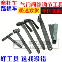 Motorcycle professional repair tool motorcycle valve clearance adjustment wrench 9mm 10mm universal type