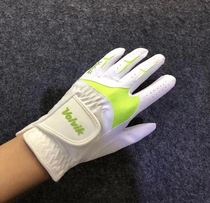 Korean VK Golf Ms Gloves Namibuga Non - slip attached gloves for ladies fashion gloves