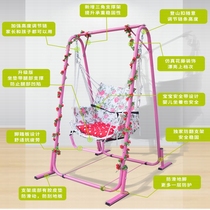 Indoor and outdoor swing chair balcony adult children can lie and sleep household reinforced bracket Nordic baby cradle can sleep
