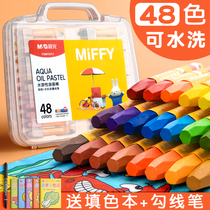 Morning light 36 color oil painting stick Childrens safety non-toxic crayon 12 colors 24 colors 48 colors color brush Baby painting stick set Kindergarten coloring pen not dirty hands White colorful stick can be washed