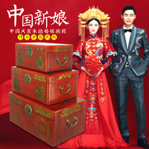 Big red retro wooden suitcase Chinese style Bride wedding dowry gift Gold Box Dragon and Phoenix printing storage box