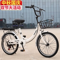 Childrens Bicycle Princess 7-10-15 year old boys and girls children primary and secondary school students 20 24-inch variable speed bicycle