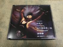 Jacky Cheung loves you more concert double discs every day