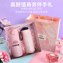 Company Business Custom small gift companion Courtesy Souvenir Meeting Event Towel Umbrella 512 Nursing Festival Gift