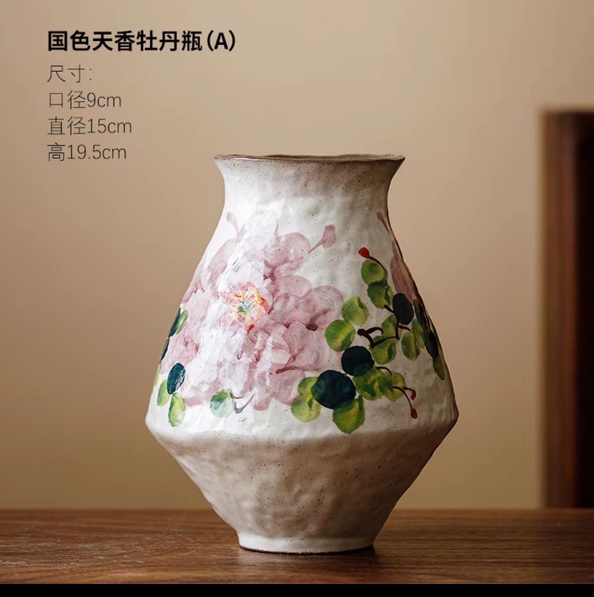 手绘山水陶瓷花瓶-手绘山水陶瓷花瓶促销价格、手绘山水陶瓷花瓶品牌- 淘宝