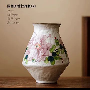 手绘山水陶瓷花瓶-手绘山水陶瓷花瓶促销价格、手绘山水陶瓷花瓶品牌- 淘宝