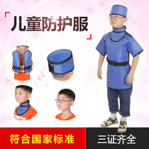 Childrens lead clothing Baby X-ray protective clothing Childrens radiation skirt x-ray protective cap lead collar glasses square towel