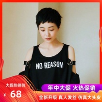 Wig female short straight hair fluffy natural short hair female bobo dog gnaw bangs overhead silk fashion handsome cool hairstyle