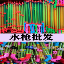  New childrens water gun toy large drifting water pumping summer water fighting utensils pumping water outdoor toys