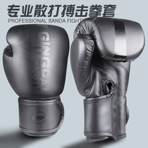 Boxing gloves adult professional Sanda free combat boxing cover breathable large size fighting men and women sandbags