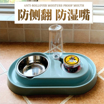 Cat bowls dog bowls self-service double bowl automatic drinking water dog food anti-overturning drink water small dog supplies pet dog dog food basin