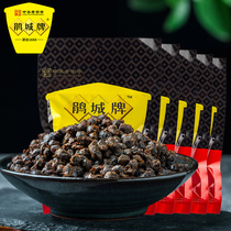 Cuckoo City Card Bagged Bean Sauce 150g * 5 Sichuan Special Flavoured Bean Sauce Sichuan Seasoning Zhengzongchuan Taste Beans