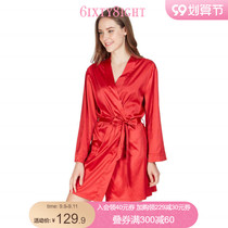 6IXTY8IGHT 68 Red Ben year comfortable satin robe home clothes womens nightgown HW08403