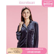 6IXTY8IGHT 68 Official Fashion Temperament Velvet Solid Color Lapel Home Clothes Pajamas Top Women HW07672