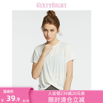 6IXTY8IGHT 68 official backless cotton short sleeves home breathable short sleeves sports tops women summer HW08025-S