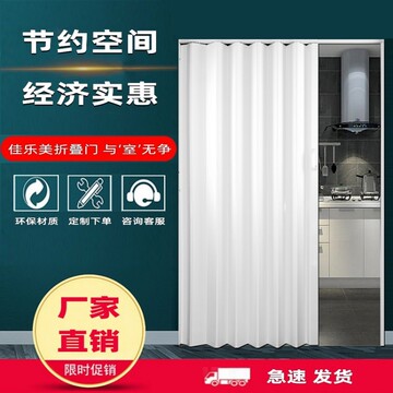 厕所塑胶门-厕所塑胶门促销价格、厕所塑胶门品牌 - 淘宝