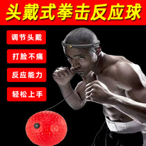 Head-mounted boxing speed reaction magic Ball Fitness training equipment Free fight fighting childrens elastic headband