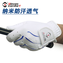 Japan nano cloth GT golf gloves men breathable sweat-proof wear-resistant non-slip left and right single with both hands can be washed