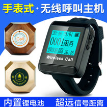Wireless pager High-end restaurant Tea house Cafe call service bell Bar Internet cafe Watch pager host