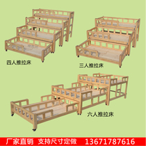 you er yuan chuang wu shui chuang four tui la chuang Wood drawer-type multilayer afternoon of bed layer wu xiu chuang children