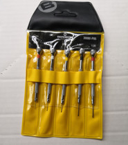 Swiss imported Borg BERGEON 30080-P05 screwdriver set 5 screw screw batch repair watch