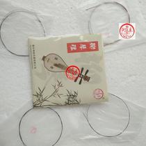 Liuqin accessories Liuqin piano string set string scattered string one string two string three string four string instrument accessories