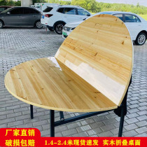 Folding round table dining table 10 people home hotel solid wood cedar wood 2 m large round table top 15 people 20 people hotel dining table