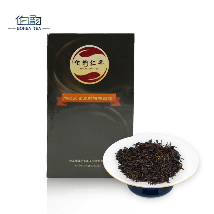 Boyun black tea, red wine, high scent, scent, flower and fragrance, black tea and Kung Fu black tea.